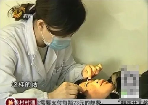 女子眼里不断出石头大如玉米(图文)