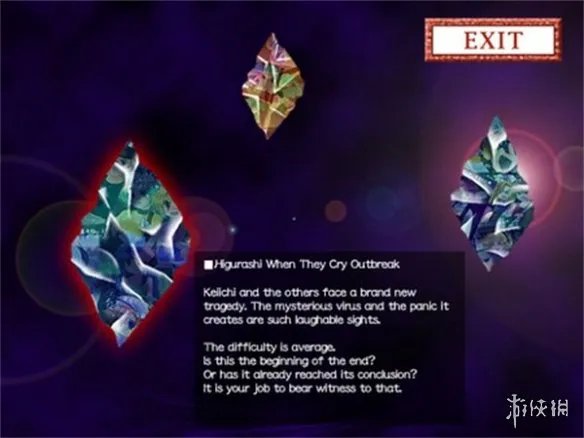 《鸣泣》系列作品《寒蝉鸣泣之时 奉+》上架Steam平台