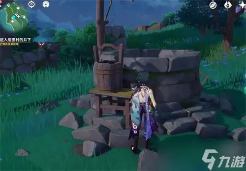 原神留念镜怎么获得 原神留念镜获取方法