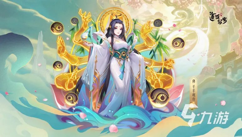 手游策略游戏排行榜前十名2022 最近有哪些好玩的策略手游