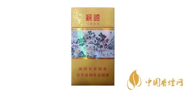 苏烟多少钱一包 苏烟价格表和图片一览2021