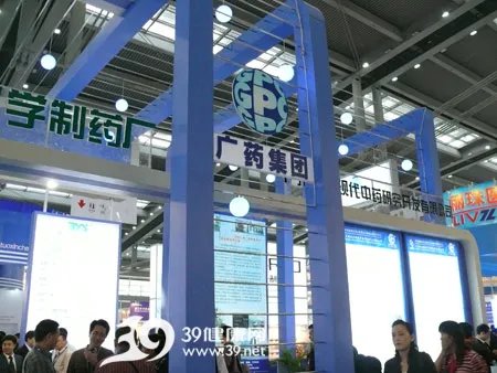 广州白云山制药股份有限公司