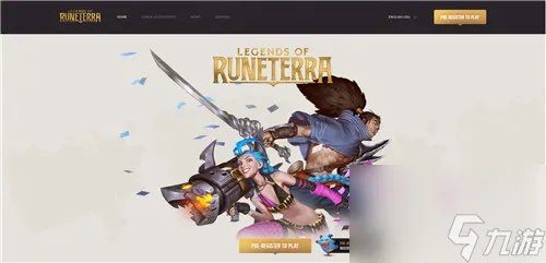 LOL英雄联盟手游内测资格申请渠道