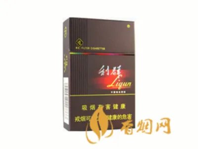 2020利群香烟价格表图大全（21种）