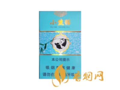 云烟香烟价格表图大全一览表 云烟多少钱一包