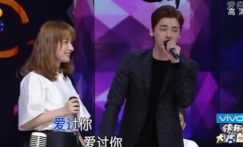 吴昕李易峰微博互动真的成为CP了吗 真正的绯闻收割机女王