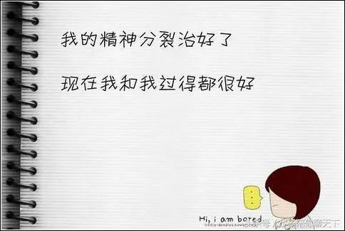 有什么带字的伤感图片？