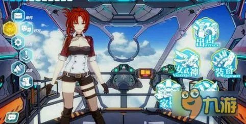 崩坏3无量塔姬子阵容搭配攻略 无量塔姬子武器选择推荐