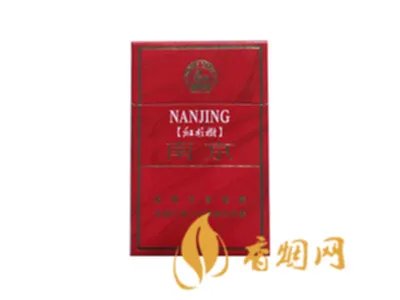 南京香烟价格表和图片2022最新价格