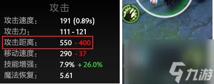 拉比克有什么大招 拉比克技能全解