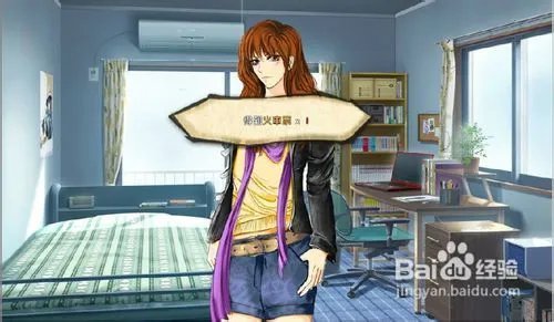 阿三的生存之道攻略