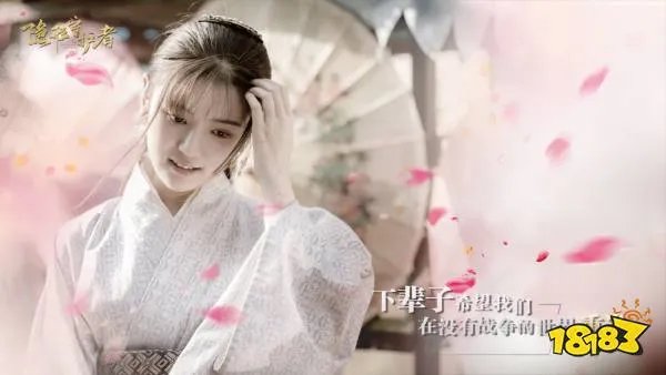 隐形守护者全剧情通关攻略 全结局剧情流程图文攻略