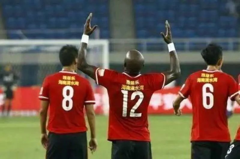 辽足提前两轮降级,回天无力?