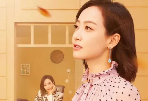 下一站是幸福演员表