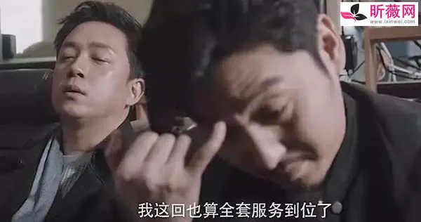 白夜追凶结局什么意思，剧中一家五口是谁杀的？