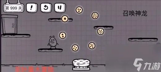 露塞提娅 打造最有特色的道具屋 成为经营大师