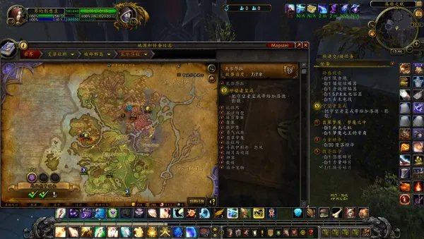 守望者玺戒的NPC加洛徳影歌