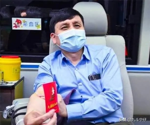 怎么看待张文宏端午节低调献血？