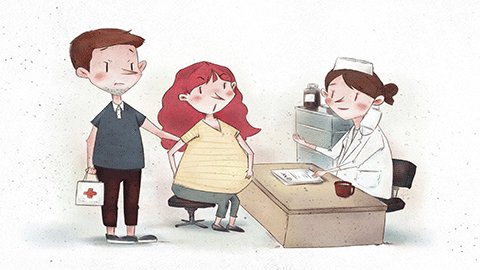 怀孕生化是什么意思