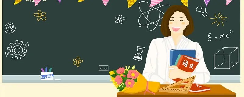 三个火读什么 三个火读什么字