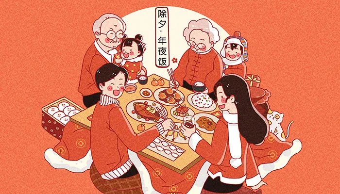 除夕的由来 除夕的真正来历