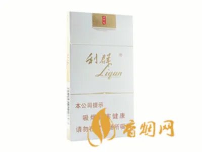 2020利群香烟价格表图大全（21种）