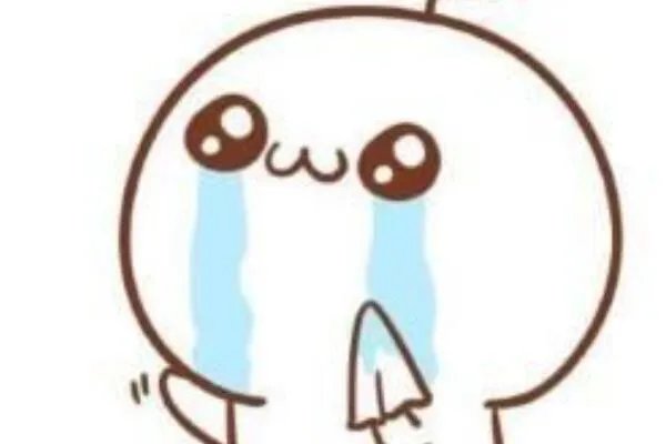 QAQ是什么意思:哭的意思(表示悲伤,也可以表示卖萌)