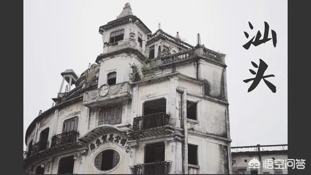 汕头有什么好玩的地方?