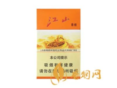 红双喜香烟价格表大全2022图片价格表汇总