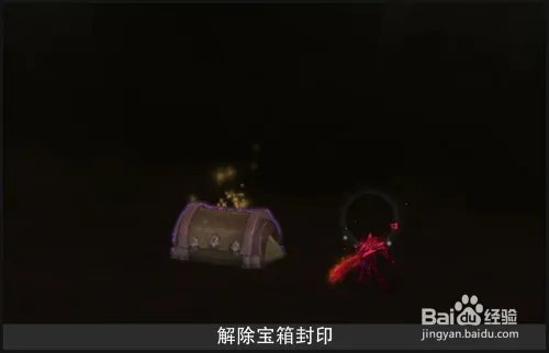 [魔兽世界]奥古雷回响之力怎么获得