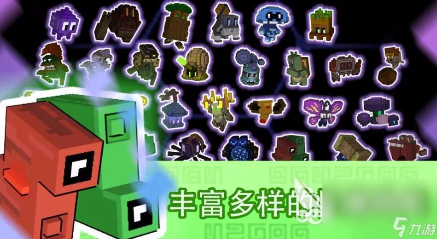 神兽金刚游戏合集2022 神兽金刚游戏有哪些