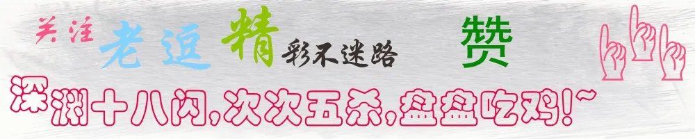 lpl为什么不用乌迪尔上单?