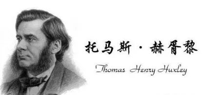 天演论的思想内涵是什么?天演论在当时有什么影响?