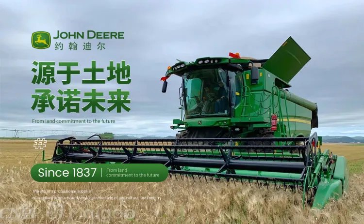 【雷沃谷神】雷沃谷神玉米收割机 雷沃谷神收割机多少钱？