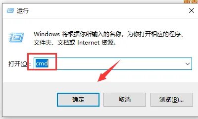 电脑默认网关一般设置是多少详情