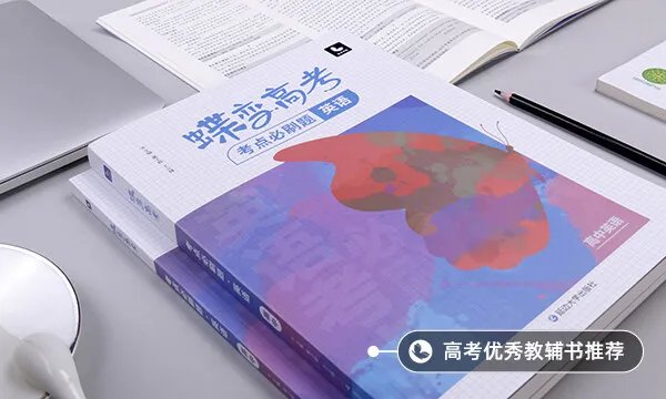 英语四级满分多少分 及格线多少分