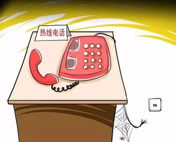 全国免费法律咨询热线有哪些？