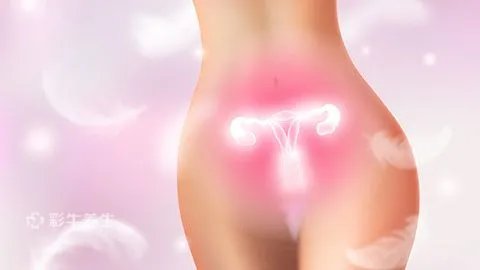 外阴炎症状有哪些症状