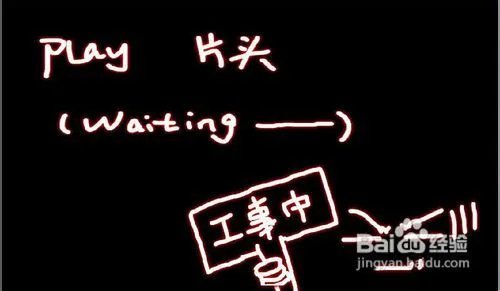 阿三的生存之道攻略