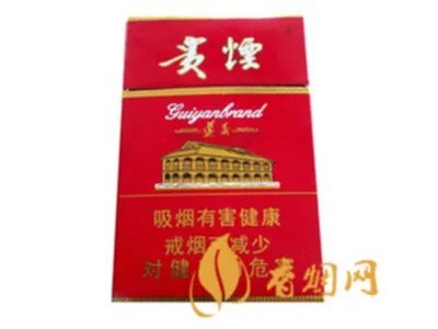 贵烟遵义硬高多少钱一包 贵烟遵义硬高价格表及图片