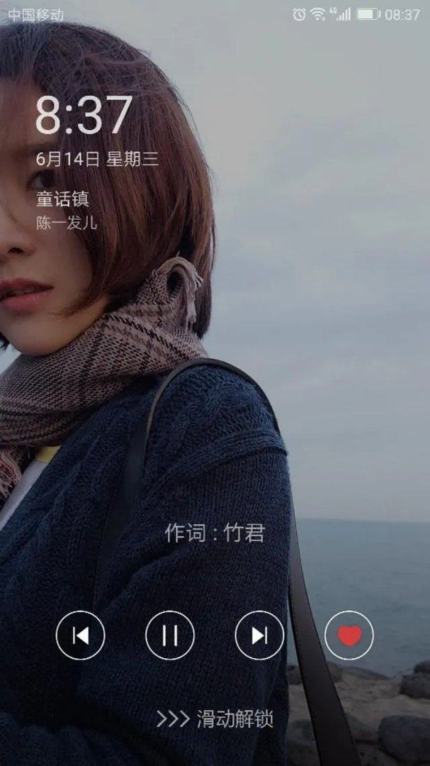 陈一发的《童话镇》为什么会火？