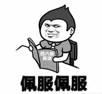 00:00-00:59算不算第二天？