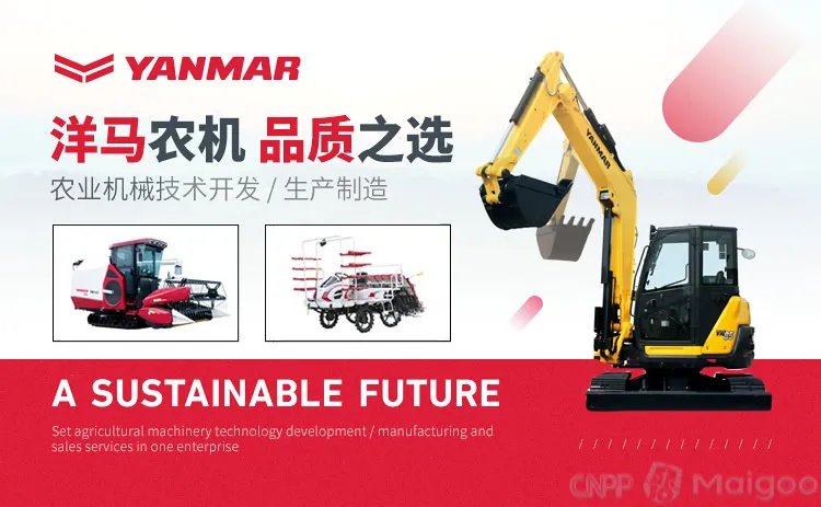 【雷沃谷神】雷沃谷神玉米收割机 雷沃谷神收割机多少钱？