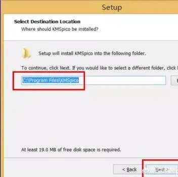 win8.1专业版怎么激活？