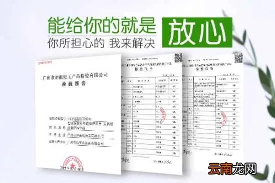 有谁用过碧芙源吗？碧芙源好用吗？( 二 )