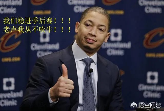 欧文单节21分带领骑士逆转 却暴露马刺式缺陷成卫冕障碍