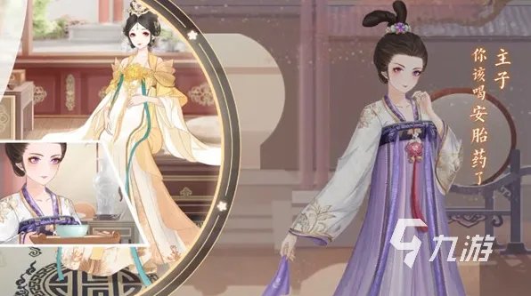 大后宫游戏排行榜前十名2021 好玩的大后宫游戏合集推荐