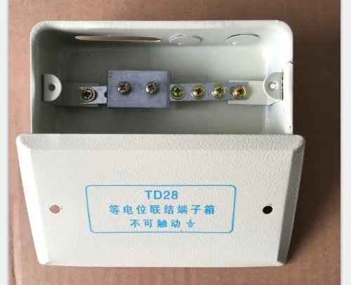 等电位端子箱的作用有哪些