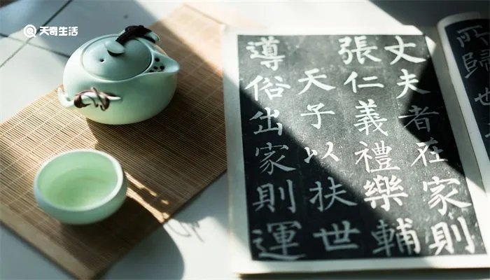 大的繁体字是什么