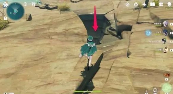 《原神》海灵芝收集攻略   海灵芝怎么收集？